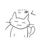 いい加減な猫（個別スタンプ：14）