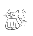 いい加減な猫（個別スタンプ：19）