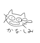いい加減な猫（個別スタンプ：23）