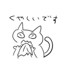 いい加減な猫（個別スタンプ：24）