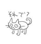 いい加減な猫（個別スタンプ：26）