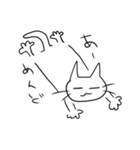 いい加減な猫（個別スタンプ：29）