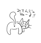 いい加減な猫（個別スタンプ：30）