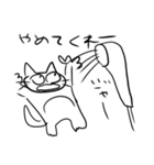いい加減な猫（個別スタンプ：33）
