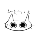 いい加減な猫（個別スタンプ：34）