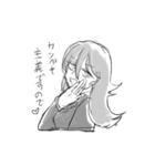 オリジナルのやつら2（個別スタンプ：8）