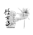オリジナルのやつら2（個別スタンプ：13）