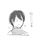 オリジナルのやつら2（個別スタンプ：15）