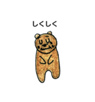 ゆい画伯 クマさん 2（個別スタンプ：4）