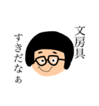 医事課'（個別スタンプ：5）