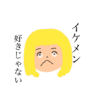 医事課'（個別スタンプ：16）