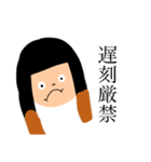 医事課'（個別スタンプ：19）