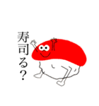 医事課'（個別スタンプ：20）