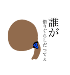 医事課'（個別スタンプ：22）