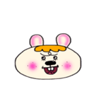 ぴょんたのぴょんぴょんスタンプ（個別スタンプ：37）
