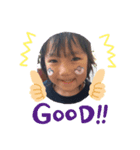 ウエスギ家のわんぱくな子どもたち（個別スタンプ：1）