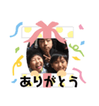 ウエスギ家のわんぱくな子どもたち（個別スタンプ：7）