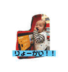 kkkスタンプ（個別スタンプ：1）