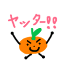 ゆかいなフルーツたち♥️（個別スタンプ：3）