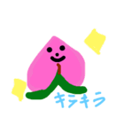 ゆかいなフルーツたち♥️（個別スタンプ：4）