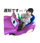 らぶりーゆずせな（個別スタンプ：5）