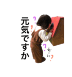 らぶりーゆずせな（個別スタンプ：7）