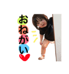 らぶりーゆずせな（個別スタンプ：13）