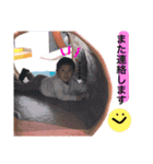 らぶりーゆずせな（個別スタンプ：16）
