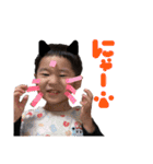 らぶりーゆずせな（個別スタンプ：21）