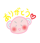 ゆうくま 愛の言葉スタンプ（個別スタンプ：5）