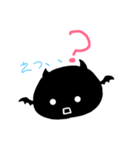 ちびでびるん（個別スタンプ：2）