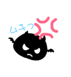 ちびでびるん（個別スタンプ：3）