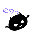 ちびでびるん（個別スタンプ：5）