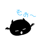 ちびでびるん（個別スタンプ：6）