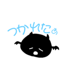 ちびでびるん（個別スタンプ：8）