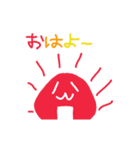 動く！おにぎりスタンプ♪ 2（個別スタンプ：5）