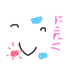 hinamo（個別スタンプ：1）