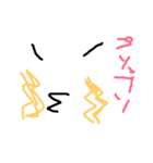 hinamo（個別スタンプ：2）