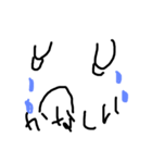 hinamo（個別スタンプ：4）