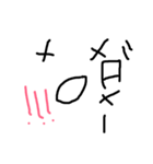 hinamo（個別スタンプ：7）