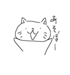 手書きのねこ（個別スタンプ：1）