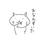 手書きのねこ（個別スタンプ：4）