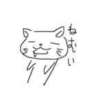 手書きのねこ（個別スタンプ：6）