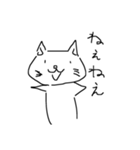 手書きのねこ（個別スタンプ：7）