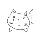手書きのねこ（個別スタンプ：9）