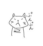 手書きのねこ（個別スタンプ：10）