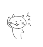 手書きのねこ（個別スタンプ：11）