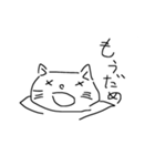 手書きのねこ（個別スタンプ：12）