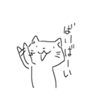 手書きのねこ（個別スタンプ：16）