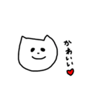 しろいゆるねこさん1（個別スタンプ：3）